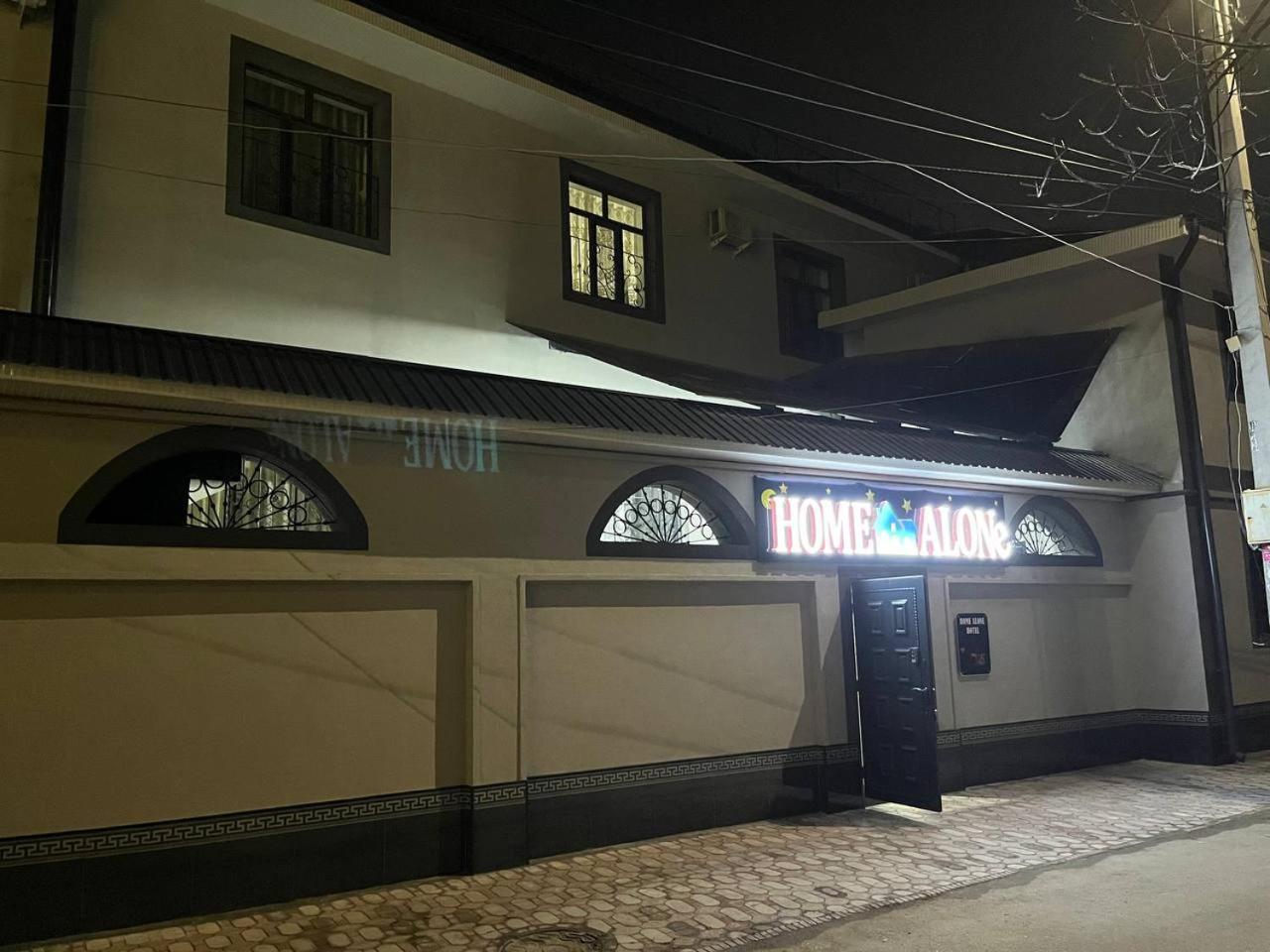 Home Alone Hotel Taszkent Zewnętrze zdjęcie